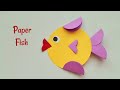 Paper Fish | DIY Paper Fish | Easy Paper Circle Crafts | How To Make Paper Fish | Diary Of Art