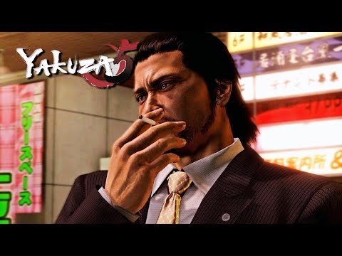 Yakuza 5 Remastered (PS4) - Prologue