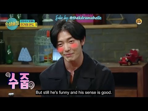 [Eng Sub] Kim Jae-wook Life Bar Ep.60 cut