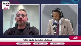ثغرات أمنية تهدد بيانات الموظفين والمؤسسات الكبرى