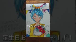 #たれみみ誕生祭 描いたよ！