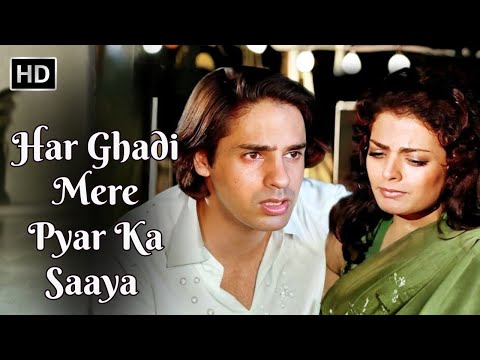 Har Ghadi Mere Pyar Ka Saaya | Pyaar Ka Saaya (1991) | Kumar Sanu | Sad Song | Rahul Roy, Sheeba