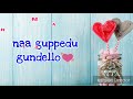 Premam Song Whats App Status