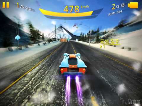 Mclaren 675LT (1748) vs Ferrari 330 P4 (1749) ghost race - Alps