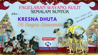 Download lagu Wayang Kulit #SEMALAM SUNTUK [[FULL AUDIO]] Lakon KRESNA DHUTA Dalang KI SUGINO SISWOCARITO mp3