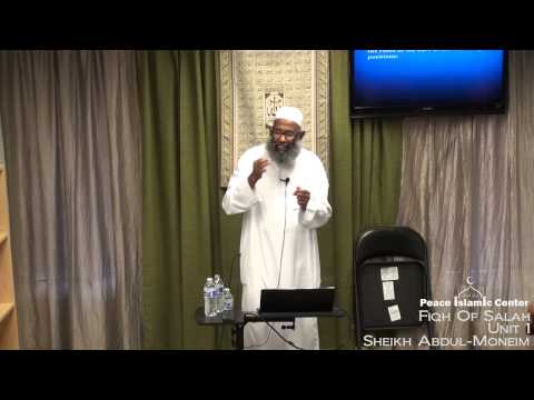 The Fiqh of Salah ~ Unit 1