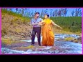 Janaki Kalaganaledu Full Song Sobhan Babu Jayasudha Evergreen Superhit Song Rajkumar Movie