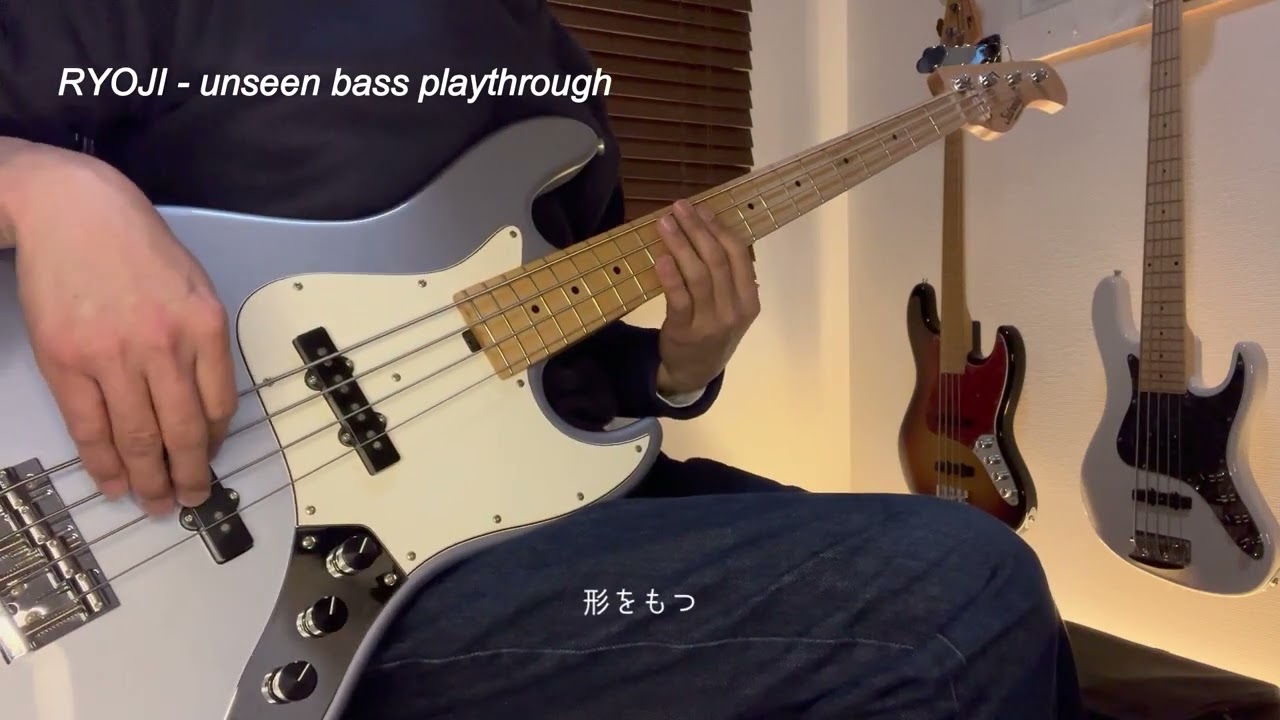 RYOJI- unseen (bass playthrough)