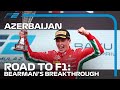 Ferrari's Future Star? Ollie Bearman Collects The First F2 Clean Sweep! | 2023 Azerbaijan Grand Prix