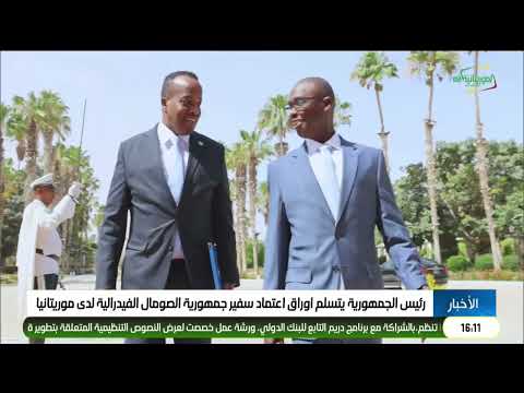 نشرة الرابعة 22-05-2026