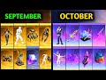 NEXT SEPTEMBER OR OCTOBER MONTH BOOYAH PASS