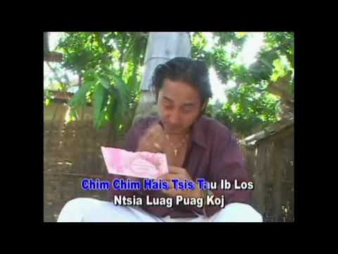 Nplooj Xyooj-tsab ntawv caw