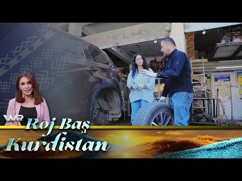 سەیری ڤیدیۆکە بکەن .. Roj Baş Kurdistan - Zivistan û Tirimbêl | ڕۆژ باش كوردستان - زڤستان و ترۆمبێل
