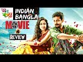 Onnyo Basanto 2015 Movie Review In English