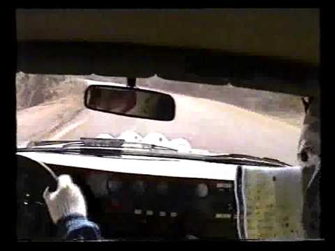 Rally Sprint Amfikleias