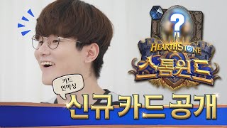 [情報] 中立精良手下新卡 雙面投資人