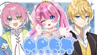 【 #APEX 】これはほんのりなんとなく決まったコラボ【 氷ヶ崎シア / 若生マユミ / まよなかねむこ 】