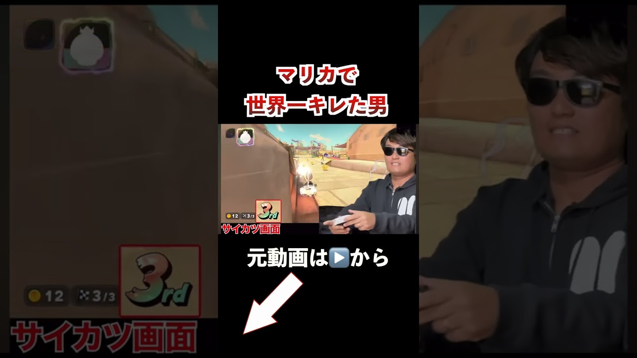 この人を落ち着かせる方法ありますか？？？笑