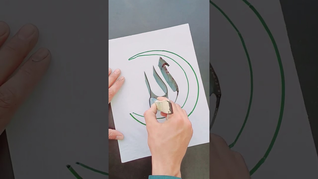 Easy Allah name in Arabic Calligraphy #art #shorts #artshorts