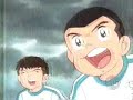 Super Campeones (Capitán Tsubasa) - Cápitulo final - 1ra temporada