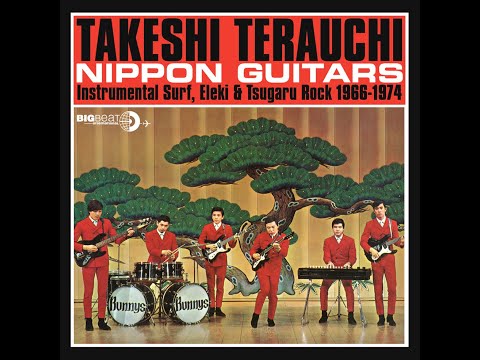 Takeshi Terauchi - Rising Guitar