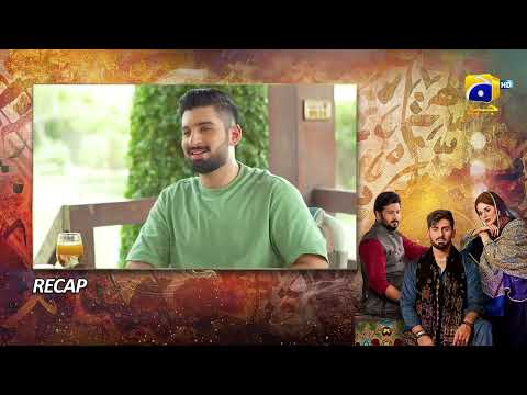 Recap Qalandar Episode 28 - 20th January 2023 - HAR PAL GEO