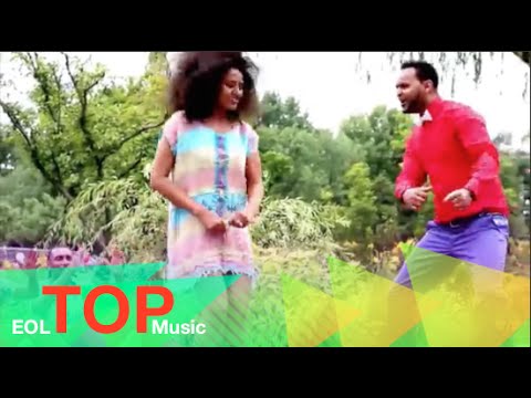 Mesfin Bekele - Aseresh Mechiw - New Ethiopian Music 2015