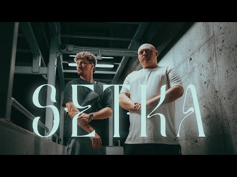 BUBAS X DOMEEN - Setka (prod. Michos)