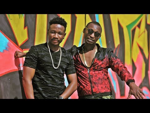 Jamal  Ft. Chidi  Beenz - Only U' (Official Music Video)