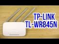 TP-Link TL-WR845N - відео