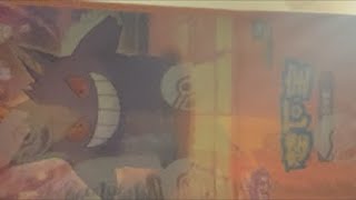 Japanese Pokémon box!