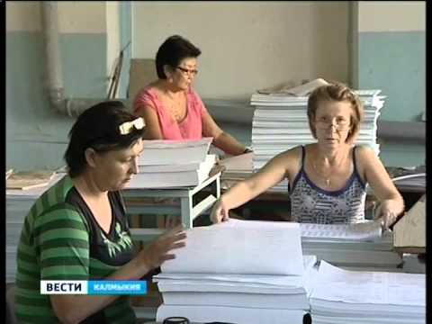 Вести «Калмыкия»: выпуск 26.08.2014 на калмыцком языке