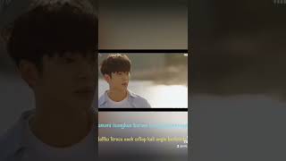 Download lagu Sondia - First Love (Ost Extraordinary You) mp3