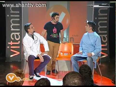 Vitamin Club 117 - Hivandanocum (Anvchar stugum)