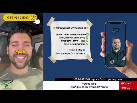 תמונה של شيردان تسويق رقمي
