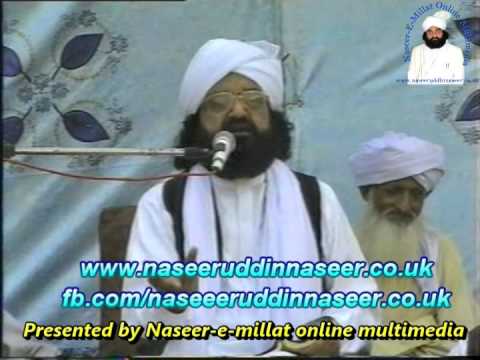 Qiss -E- Suliman (Jabar Gujarkhan) Pir Syed Naseeruddin naseer R.A - Program 72 Part 2 of 2