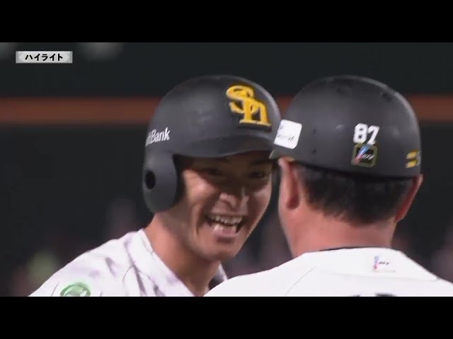 7月7日 福岡ソフトバンクホークス 対 東北楽天ゴールデンイーグルス ハイライト