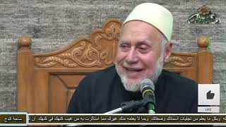 الدكتور – محمد مهنا (التربية بالمدد و الاشارة) (ساحة الدح)(2022)