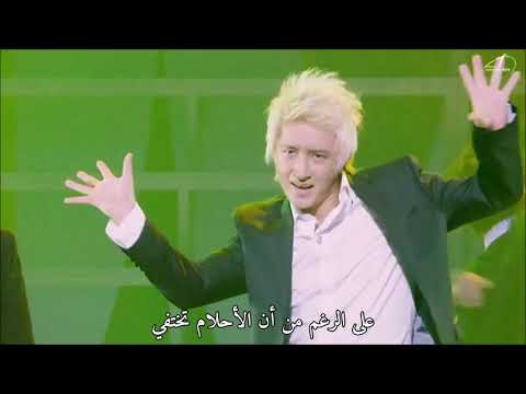 Super Junior Premium Live In Japan 2009 ~ Don't Don- Arabic Sub