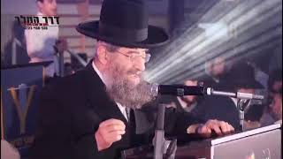 מעמד הכנה לליל הסדר שנערך ע"י סיעת ש"ס בני ברק במעמד הגר"מ בן שמעון ובהשתתפות חיים ישראל ובנצי שטיין