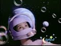 Sesame Street Episode 3926