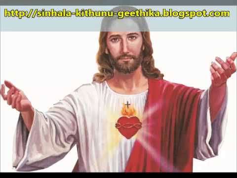 සුවඳ ජලේ - suwada jale