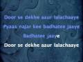 Chand Ko Kya Maloom Lal Bangla 1966