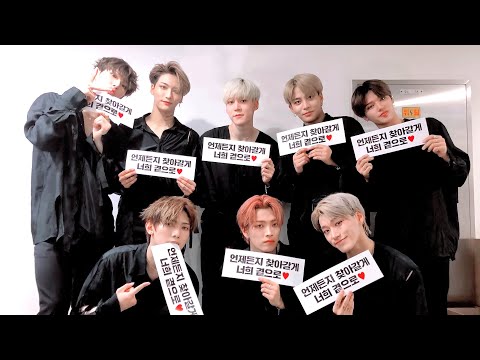 [FULL] [SUBS] 190727 ATEEZ The 1st ATINY PARTY [DEL MUNDO]