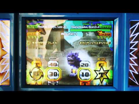 Animal Kaiser Evolution 7 - Raging Celeo, Leo Jr vs Raging Regulus, Scorch Jr(REMATCH)