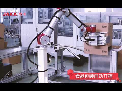 JAKA Cobots are widely applied in food packaging industry