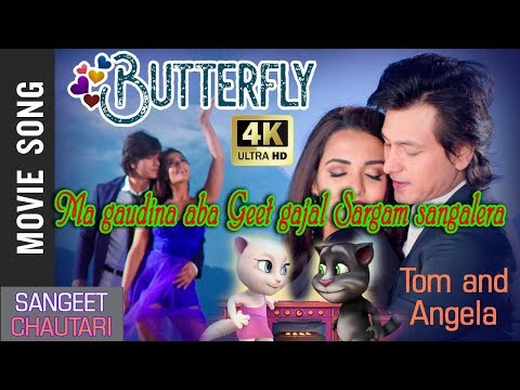 Ma gaudina aba geet gajal sargam -Priyanka Karki, Aaryan Adhikari-Tom & Angela-sangeet chautari