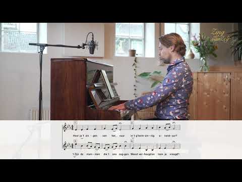 Hoor je 't zingen van het vuur