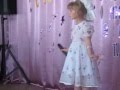 Кирилина Александра - По ниточке 
