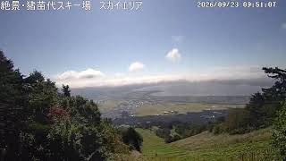 絶景・猪苗代スキー場